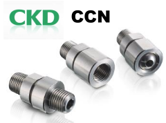 CKD CCN Check Valve (with nozzle) series