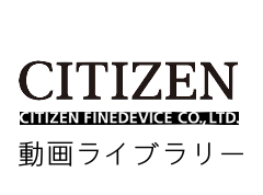 CITIZEN 影片區域